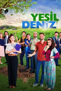 Зелёное море